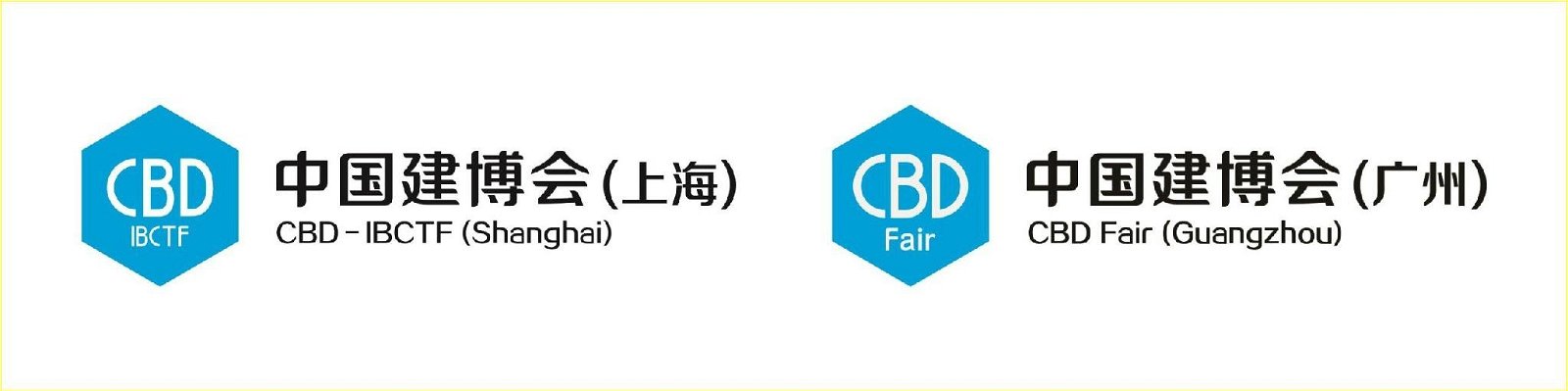 2016上海建博会在哪里开(2020年上海建博会开展时间)