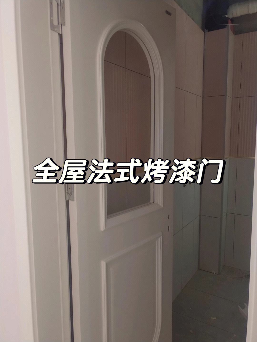 什么是外扣门(外扣法怎么理解)