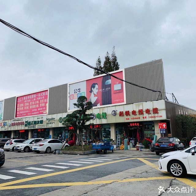 上海哪里有建材市场(上海有哪些建材市场批发市场)