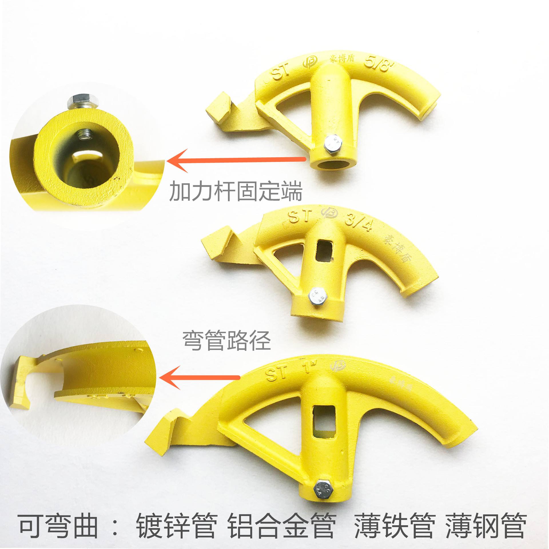 电线镀锌管如何弯(镀锌管电线管施工工艺)