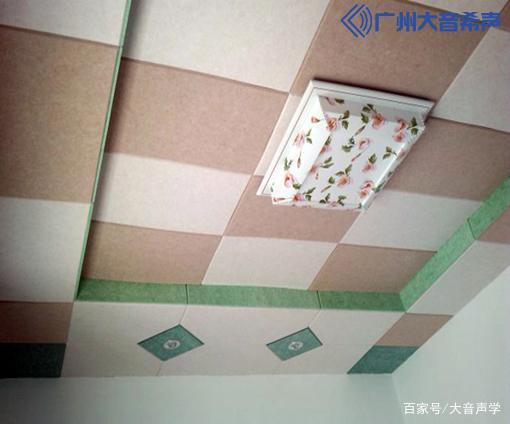 吸音板吊顶怎么安装(吸音板吊顶安装示意图)