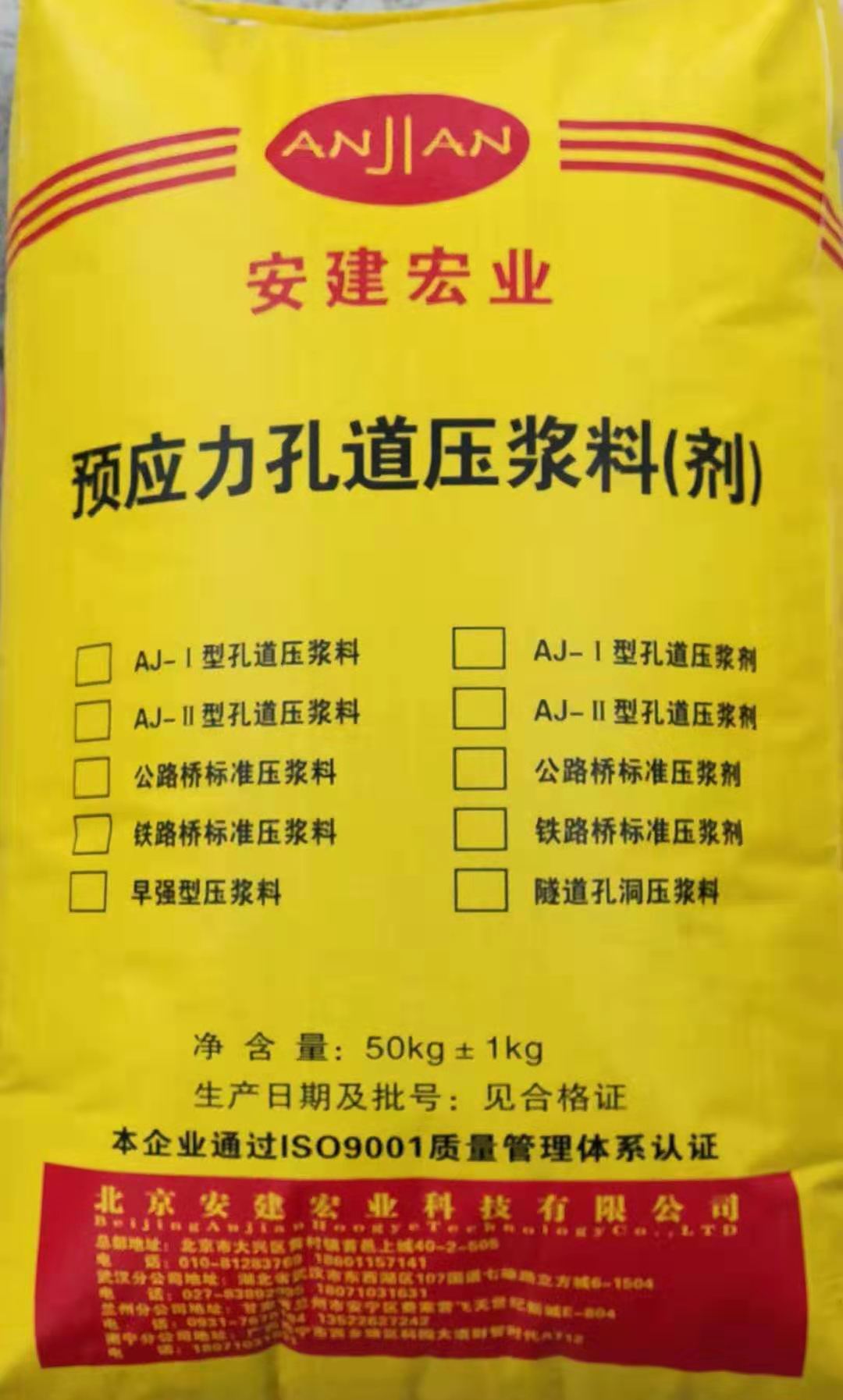 砂浆28天的值如何计算(砂浆强度28天应该达到多少?)