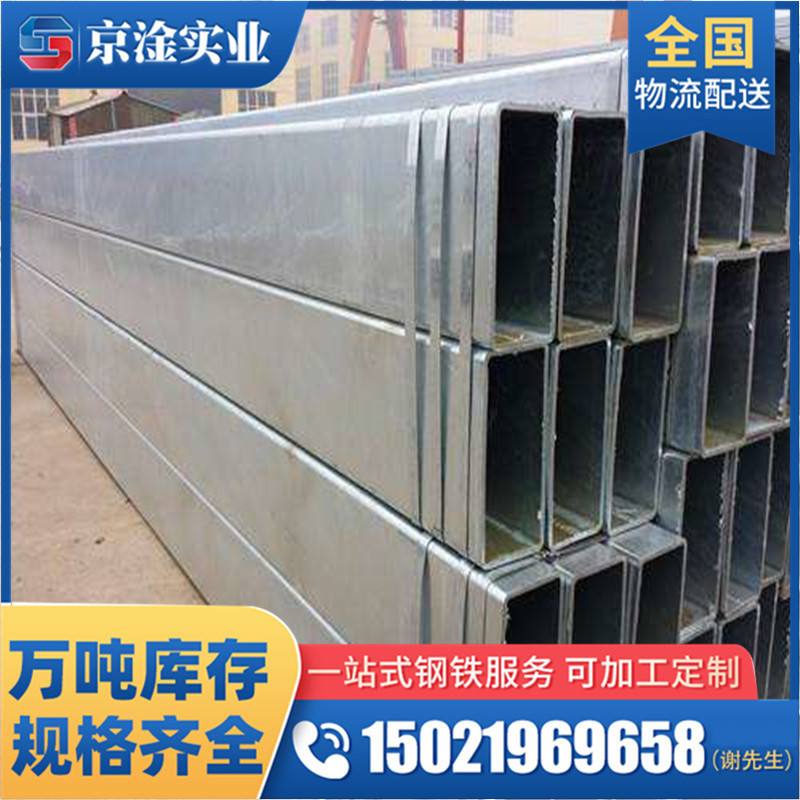 镀锌单位um什么读(镀锌层um是什么意思)