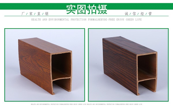 包含什么是绿可木方通的词条