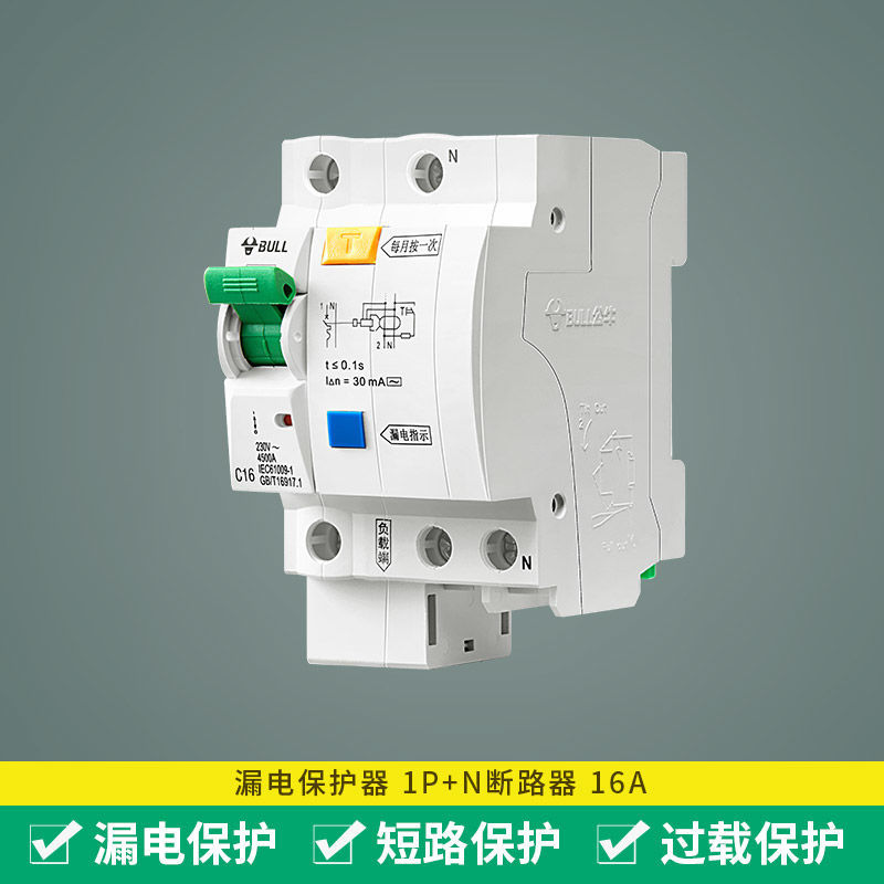 1p是什么意思(画册1p是什么意思)
