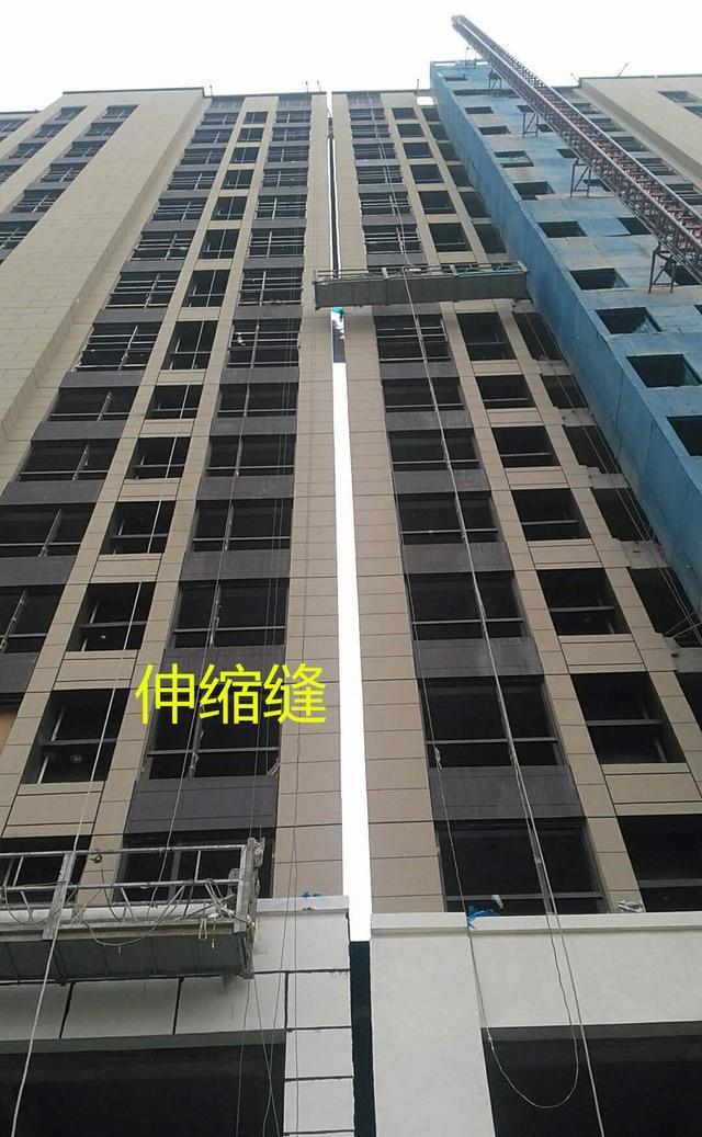 带伸缩缝楼房顶部是什么样的(有伸缩缝的房子最受影响的是几楼)