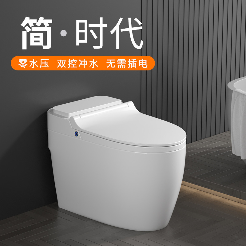 无水箱马桶哪个品牌好(固特异轮胎磨损标记怎么看)