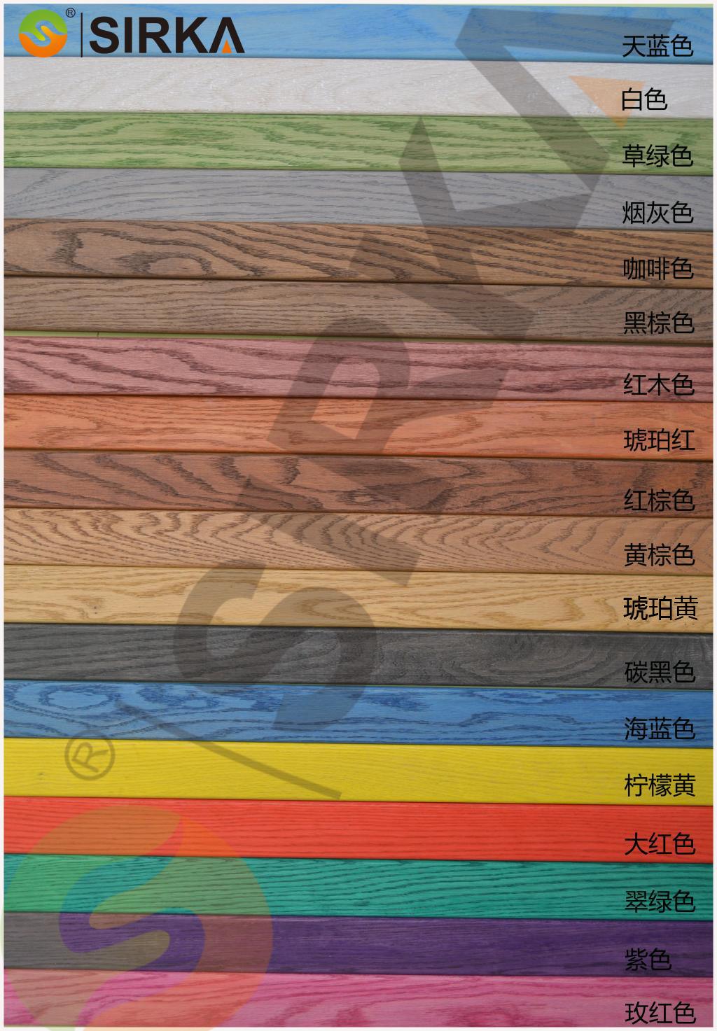 什么牌子擦色宝好(什么牌子擦色宝好一点)