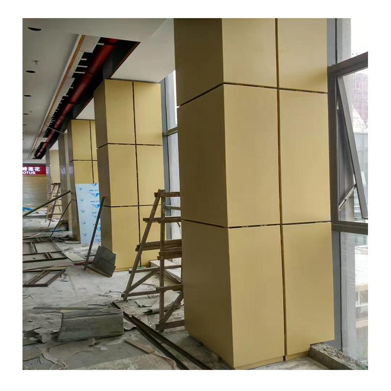 铝单板包梁怎么下材料(铝单板包梁怎么下材料的)
