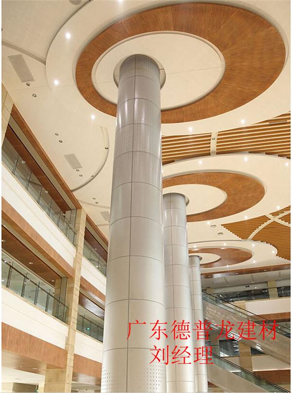 铝单板包梁怎么下材料(铝单板包梁怎么下材料的)