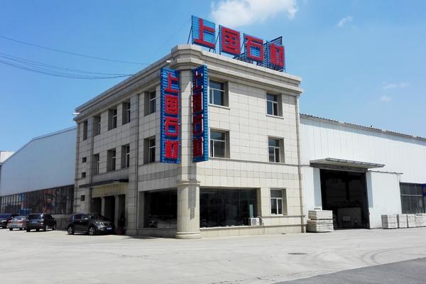 沈阳石材哪里便宜(沈阳石材批发市场哪里好)