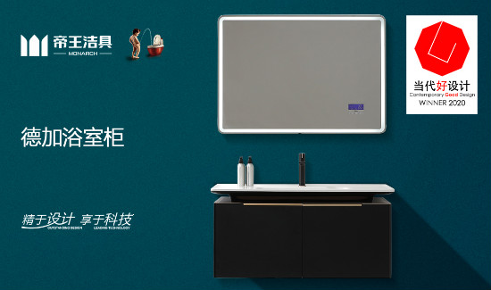 美隆和朝阳洁具哪个好(美隆和朝阳洁具哪个好用)