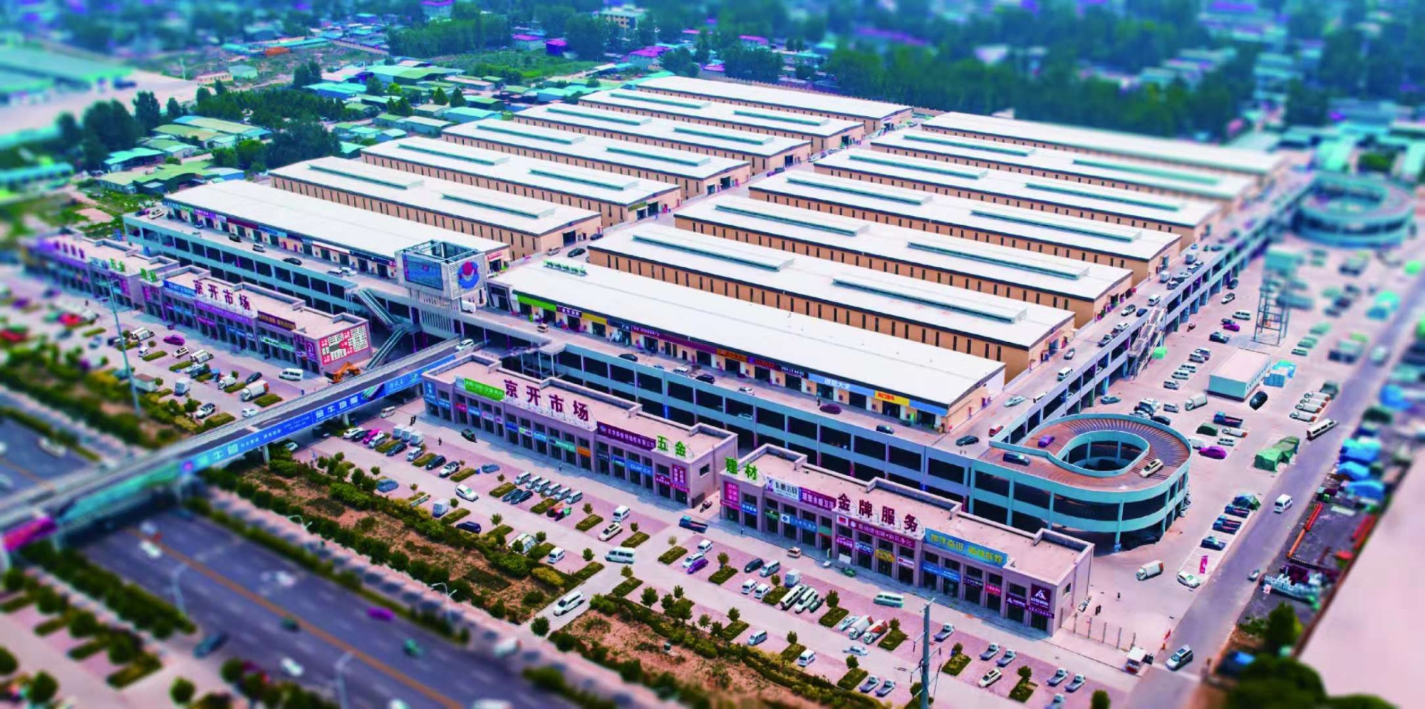 兰州哪个建材市场大(兰州哪个建材市场大一点)