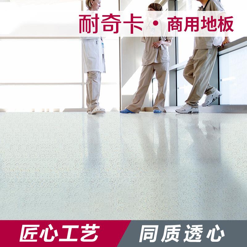 pvc免胶地板怎么样(pvc贴面免漆板怎么样)