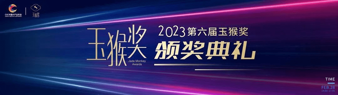 福宁细木工板是什么木的的简单介绍
