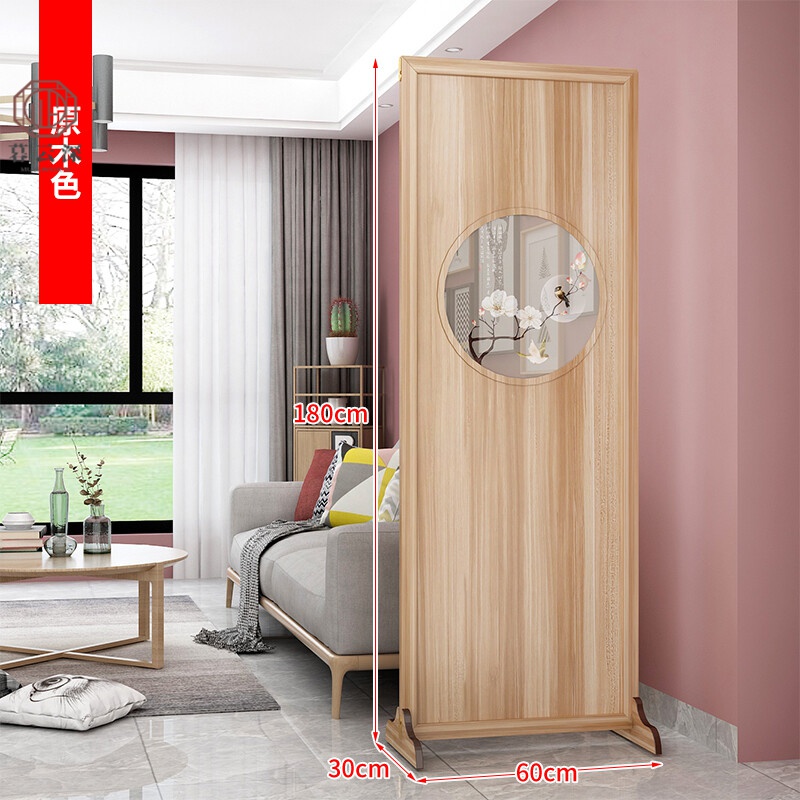 屏风用什么颜色好(屏风用什么颜色旺财)