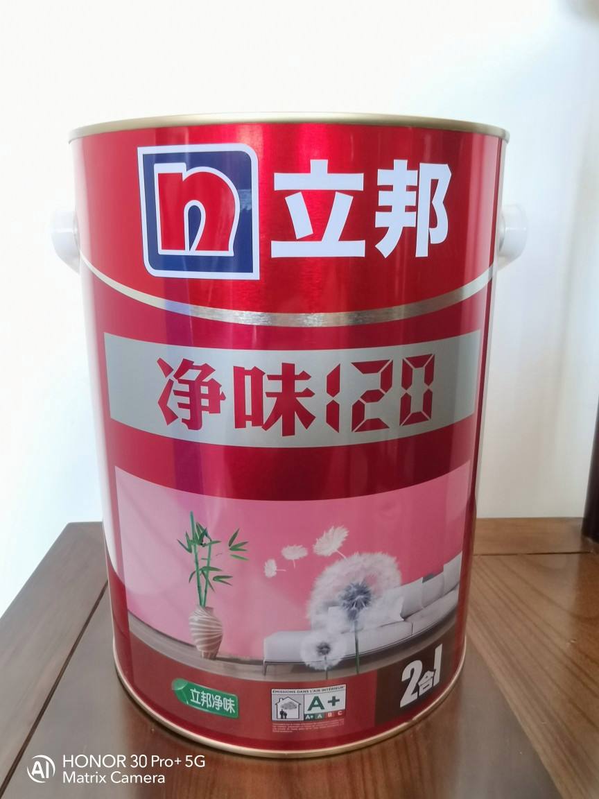 立邦内墙漆怎么补(立邦内墙底漆面漆价格表)